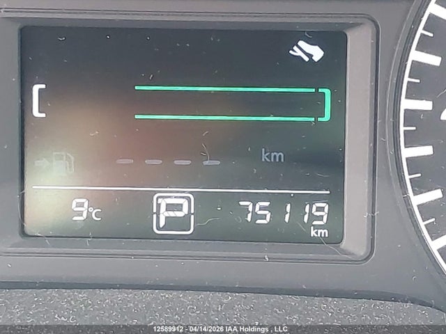 2013 Nissan Sentra 1.8 S/1.8 Sv მანქანა იყიდება აუქციონზე, vin: 3N1AB7AP0DL746687, აუქციონის ნომერი: 12589912