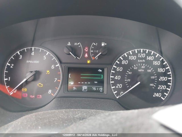 2013 Nissan Sentra 1.8 S/1.8 Sv მანქანა იყიდება აუქციონზე, vin: 3N1AB7AP0DL746687, აუქციონის ნომერი: 12589912