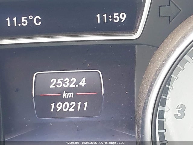 Продажа на аукционе авто 2014 Mercedes-benz Cla 250, vin: WDDSJ4EB2EN051359, номер лота: 12605297