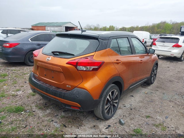 Auction sale of the 2020 Nissan Kicks Sr, vin: 3N1CP5DV8LL477460, lot number: 12605309