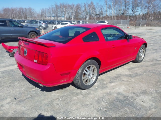Продажа на аукционе авто 2005 Ford Mustang Gt, vin: 1ZVHT82H155217723, номер лота: 12605315