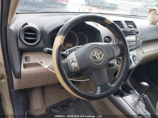 12605341 :رقم المزاد ، JTMBD31V585192720 vin ، 2008 Toyota Rav4 Limited مزاد بيع