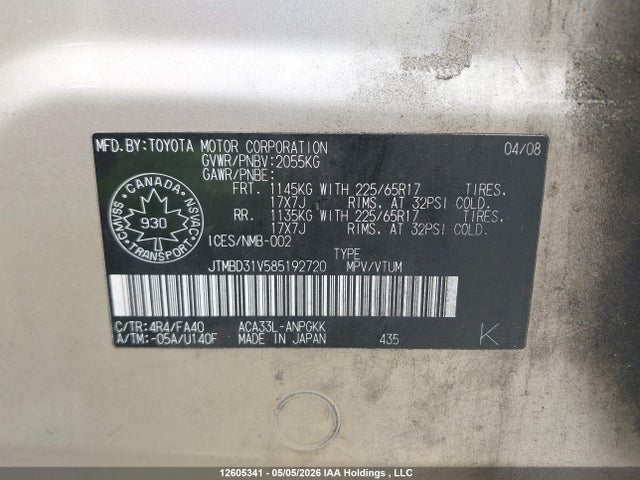 12605341 :رقم المزاد ، JTMBD31V585192720 vin ، 2008 Toyota Rav4 Limited مزاد بيع