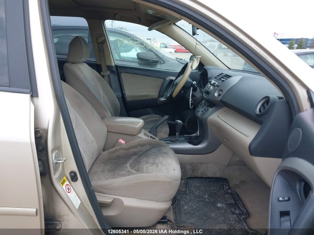 12605341 :رقم المزاد ، JTMBD31V585192720 vin ، 2008 Toyota Rav4 Limited مزاد بيع