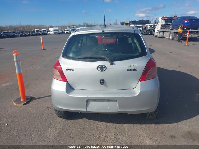 2008 Toyota Yaris Rs მანქანა იყიდება აუქციონზე, vin: JTDKT923485143172, აუქციონის ნომერი: 12594837