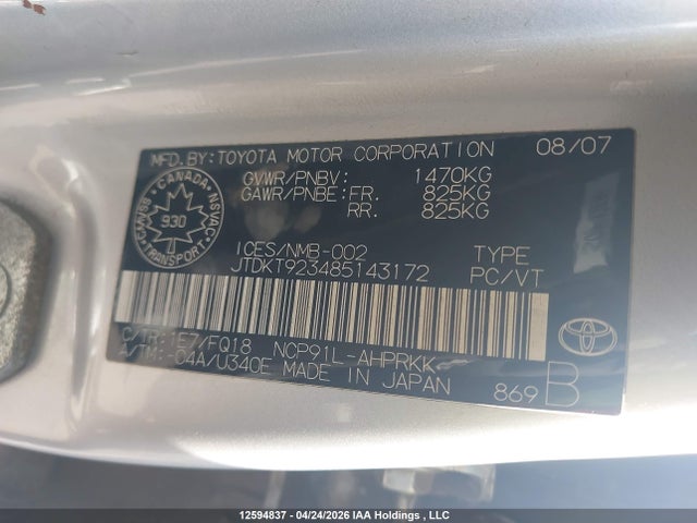 2008 Toyota Yaris Rs მანქანა იყიდება აუქციონზე, vin: JTDKT923485143172, აუქციონის ნომერი: 12594837