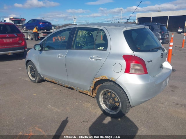 2008 Toyota Yaris Rs მანქანა იყიდება აუქციონზე, vin: JTDKT923485143172, აუქციონის ნომერი: 12594837