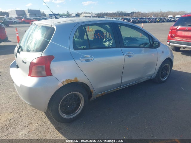 2008 Toyota Yaris Rs მანქანა იყიდება აუქციონზე, vin: JTDKT923485143172, აუქციონის ნომერი: 12594837
