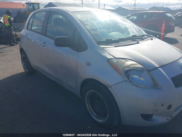 2008 Toyota Yaris Rs მანქანა იყიდება აუქციონზე, vin: JTDKT923485143172, აუქციონის ნომერი: 12594837