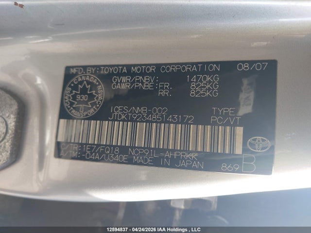 2008 Toyota Yaris Rs მანქანა იყიდება აუქციონზე, vin: JTDKT923485143172, აუქციონის ნომერი: 12594837