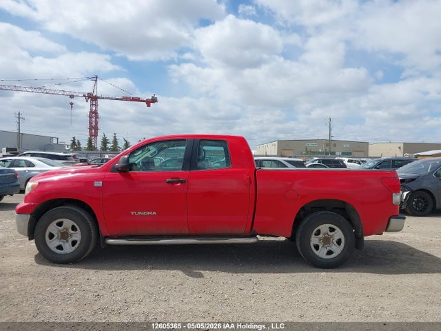 Продаж на аукціоні авто 2008 Toyota Tundra Base 4.7l V8, vin: 5TFRT54108X019519, номер лоту: 12605365