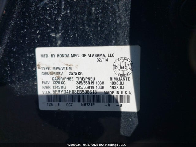 Продажа на аукционе авто 2014 Acura Mdx Elite Package, vin: 5FRYD4H88EB506613, номер лота: 12599024