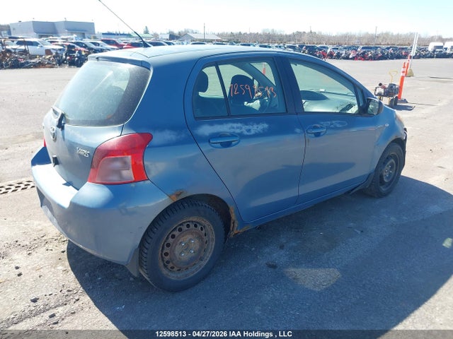2008 Toyota Yaris Le/rs მანქანა იყიდება აუქციონზე, vin: JTDKT923985211837, აუქციონის ნომერი: 12598513