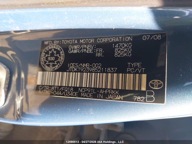 2008 Toyota Yaris Le/rs მანქანა იყიდება აუქციონზე, vin: JTDKT923985211837, აუქციონის ნომერი: 12598513