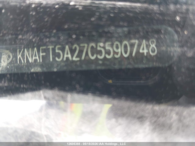 12605388 :رقم المزاد ، KNAFT5A27C5590748 vin ، 2012 Kia Forte Lx مزاد بيع