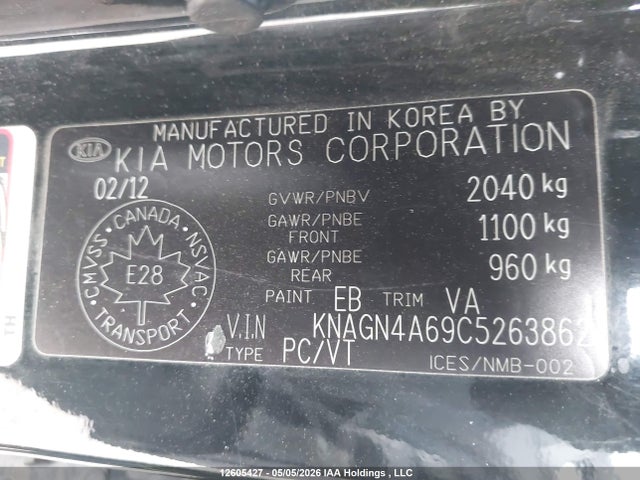 Продажа на аукционе авто 2012 Kia Optima, vin: KNAGN4A69C5263862, номер лота: 12605427