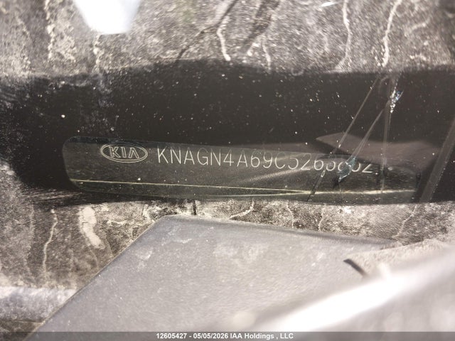 Продажа на аукционе авто 2012 Kia Optima, vin: KNAGN4A69C5263862, номер лота: 12605427