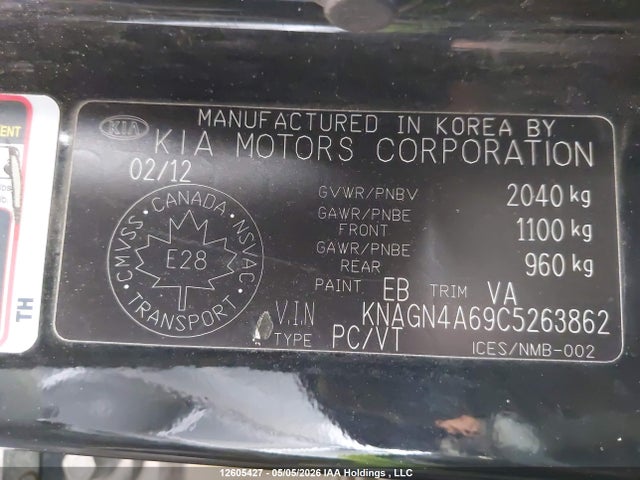 Продажа на аукционе авто 2012 Kia Optima, vin: KNAGN4A69C5263862, номер лота: 12605427