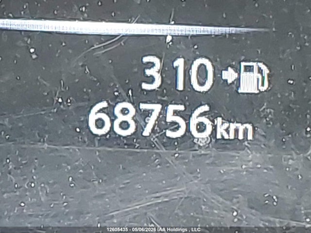 Aukcja sprzedaży 2017 Nissan Rogue Sv/sl, vin: 5N1AT2MV7HC836701, numer aukcji: 12605435