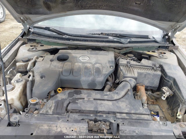 2007 Nissan Altima 2.5/2.5s მანქანა იყიდება აუქციონზე, vin: 1N4AL21E67C132356, აუქციონის ნომერი: 12605441