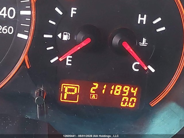 2007 Nissan Altima 2.5/2.5s მანქანა იყიდება აუქციონზე, vin: 1N4AL21E67C132356, აუქციონის ნომერი: 12605441