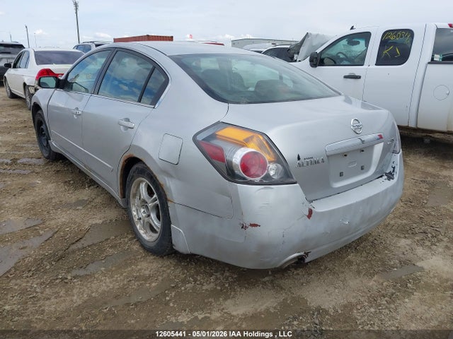 2007 Nissan Altima 2.5/2.5s მანქანა იყიდება აუქციონზე, vin: 1N4AL21E67C132356, აუქციონის ნომერი: 12605441