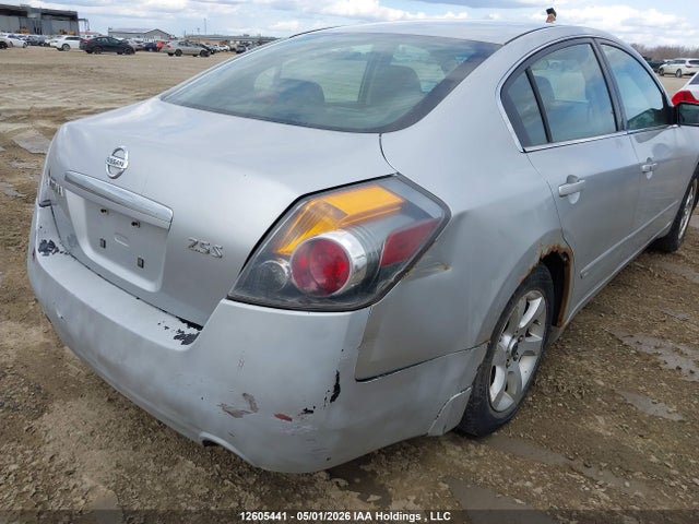 2007 Nissan Altima 2.5/2.5s მანქანა იყიდება აუქციონზე, vin: 1N4AL21E67C132356, აუქციონის ნომერი: 12605441