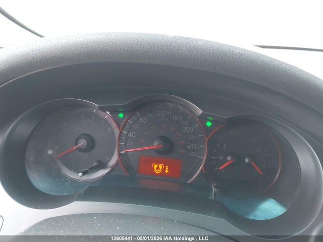 2007 Nissan Altima 2.5/2.5s მანქანა იყიდება აუქციონზე, vin: 1N4AL21E67C132356, აუქციონის ნომერი: 12605441