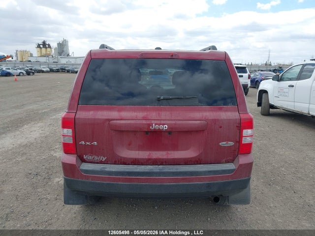 2014 Jeep Patriot მანქანა იყიდება აუქციონზე, vin: 1C4NJRAB0ED653273, აუქციონის ნომერი: 12605498