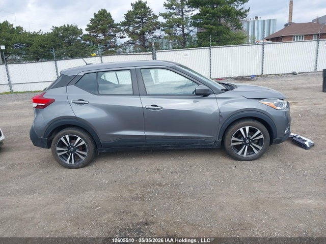 Aukcja sprzedaży 2020 Nissan Kicks Sv, vin: 3N1CP5CVXLL495928, numer aukcji: 12605510