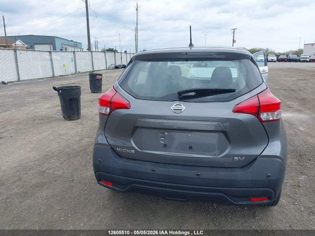 Aukcja sprzedaży 2020 Nissan Kicks Sv, vin: 3N1CP5CVXLL495928, numer aukcji: 12605510
