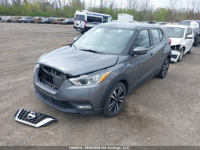 Aukcja sprzedaży 2020 Nissan Kicks Sv, vin: 3N1CP5CVXLL495928, numer aukcji: 12605510