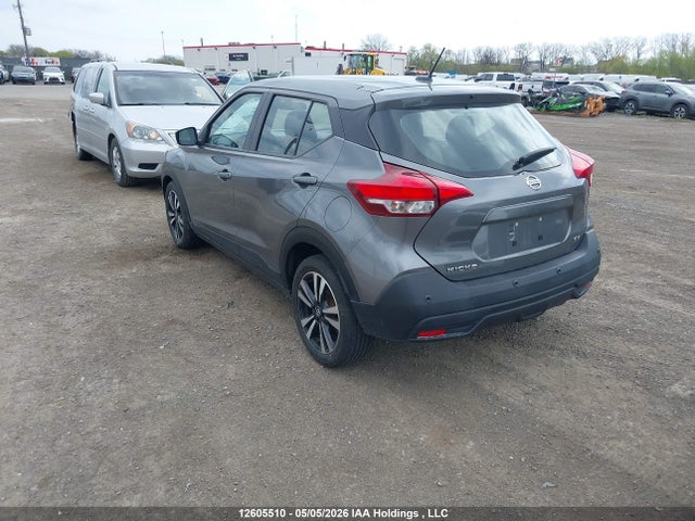 Aukcja sprzedaży 2020 Nissan Kicks Sv, vin: 3N1CP5CVXLL495928, numer aukcji: 12605510