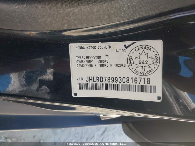 Продажа на аукционе авто 2003 Honda Cr-v Ex, vin: JHLRD78993C816718, номер лота: 12605530