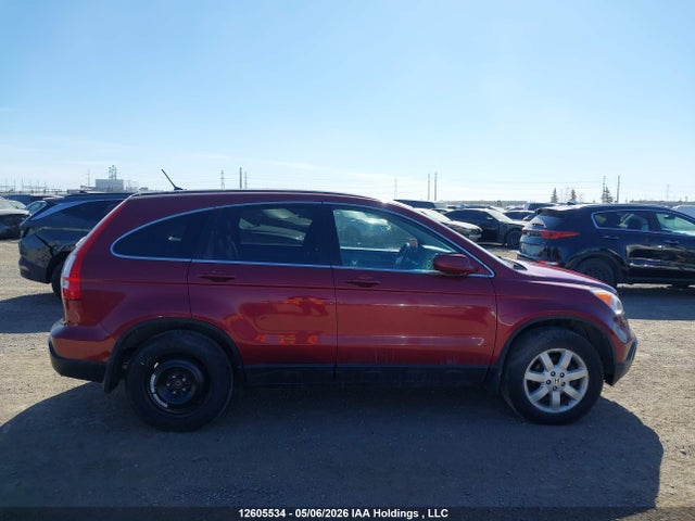 Продаж на аукціоні авто 2007 Honda Cr-v Exl, vin: 5J6RE48707L800673, номер лоту: 12605534