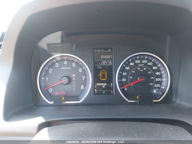 Продаж на аукціоні авто 2007 Honda Cr-v Exl, vin: 5J6RE48707L800673, номер лоту: 12605534