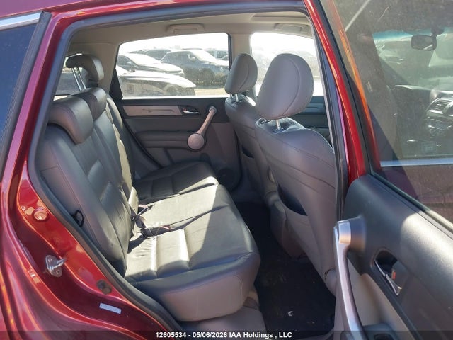 Продаж на аукціоні авто 2007 Honda Cr-v Exl, vin: 5J6RE48707L800673, номер лоту: 12605534