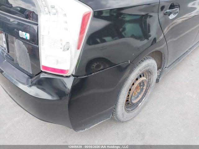 2010 Toyota Prius მანქანა იყიდება აუქციონზე, vin: JTDKN3DU9A5002360, აუქციონის ნომერი: 12605539