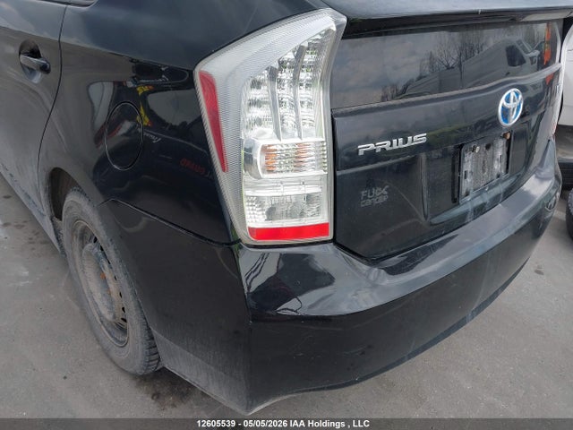 2010 Toyota Prius მანქანა იყიდება აუქციონზე, vin: JTDKN3DU9A5002360, აუქციონის ნომერი: 12605539