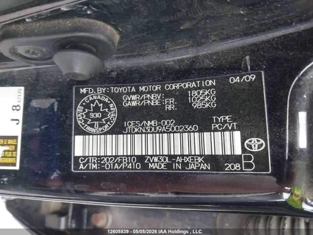 2010 Toyota Prius მანქანა იყიდება აუქციონზე, vin: JTDKN3DU9A5002360, აუქციონის ნომერი: 12605539