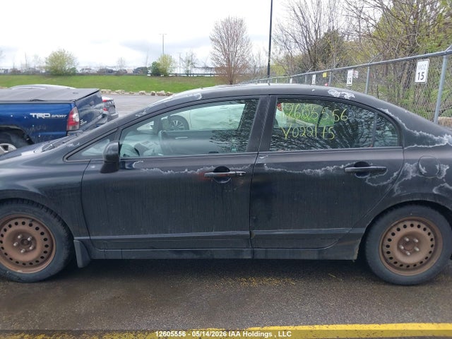 Продажа на аукционе авто 2009 Honda Civic Sport, vin: 2HGFA16679H022175, номер лота: 12605556
