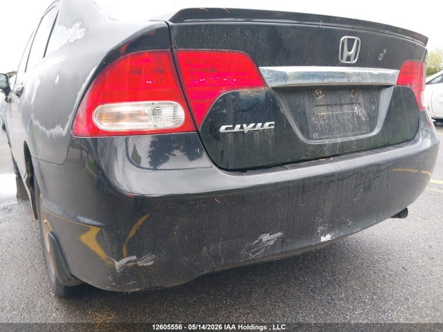 Продажа на аукционе авто 2009 Honda Civic Sport, vin: 2HGFA16679H022175, номер лота: 12605556