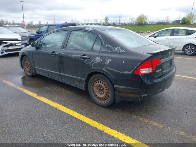 Продажа на аукционе авто 2009 Honda Civic Sport, vin: 2HGFA16679H022175, номер лота: 12605556