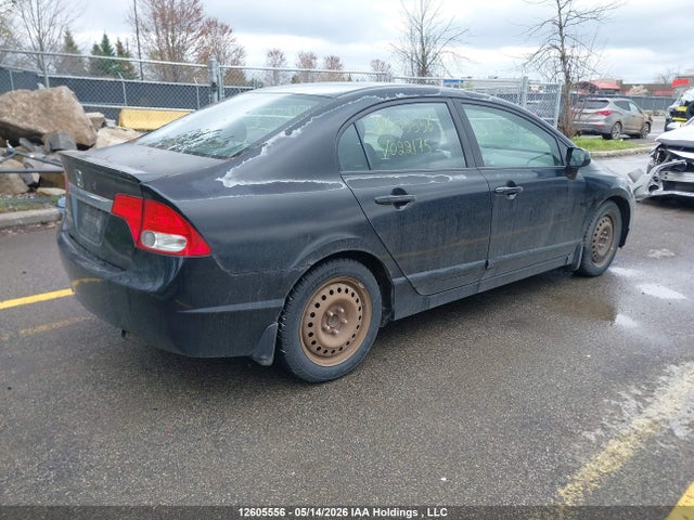 Продажа на аукционе авто 2009 Honda Civic Sport, vin: 2HGFA16679H022175, номер лота: 12605556