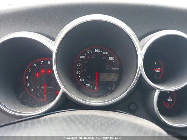 2007 Toyota Corolla Matrix Xr მანქანა იყიდება აუქციონზე, vin: 2T1KR32E77C635032, აუქციონის ნომერი: 12605572