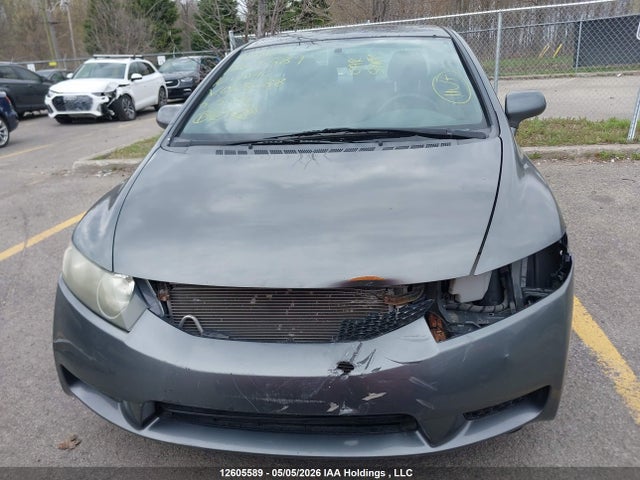 Продажа на аукционе авто 2010 Honda Civic, vin: 2HGFA1F60AH023088, номер лота: 12605589