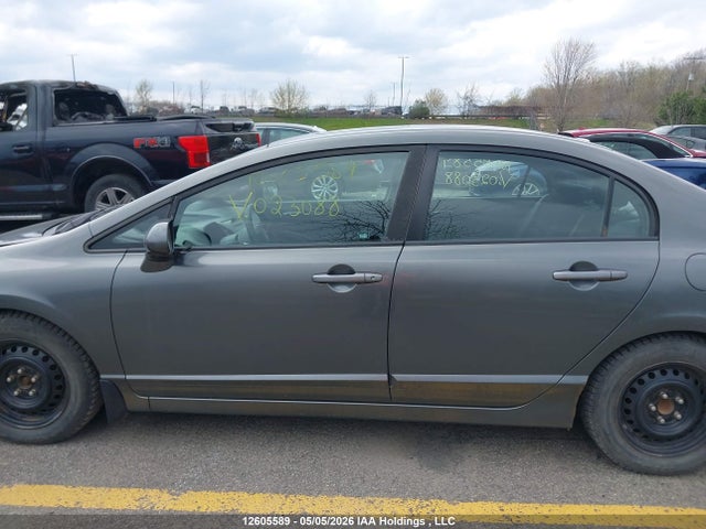 Продажа на аукционе авто 2010 Honda Civic, vin: 2HGFA1F60AH023088, номер лота: 12605589