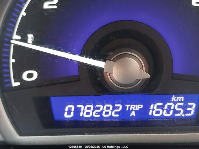 Продажа на аукционе авто 2010 Honda Civic, vin: 2HGFA1F60AH023088, номер лота: 12605589