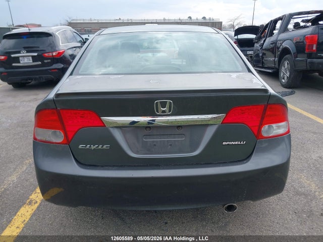 Продажа на аукционе авто 2010 Honda Civic, vin: 2HGFA1F60AH023088, номер лота: 12605589