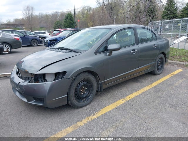 Продажа на аукционе авто 2010 Honda Civic, vin: 2HGFA1F60AH023088, номер лота: 12605589